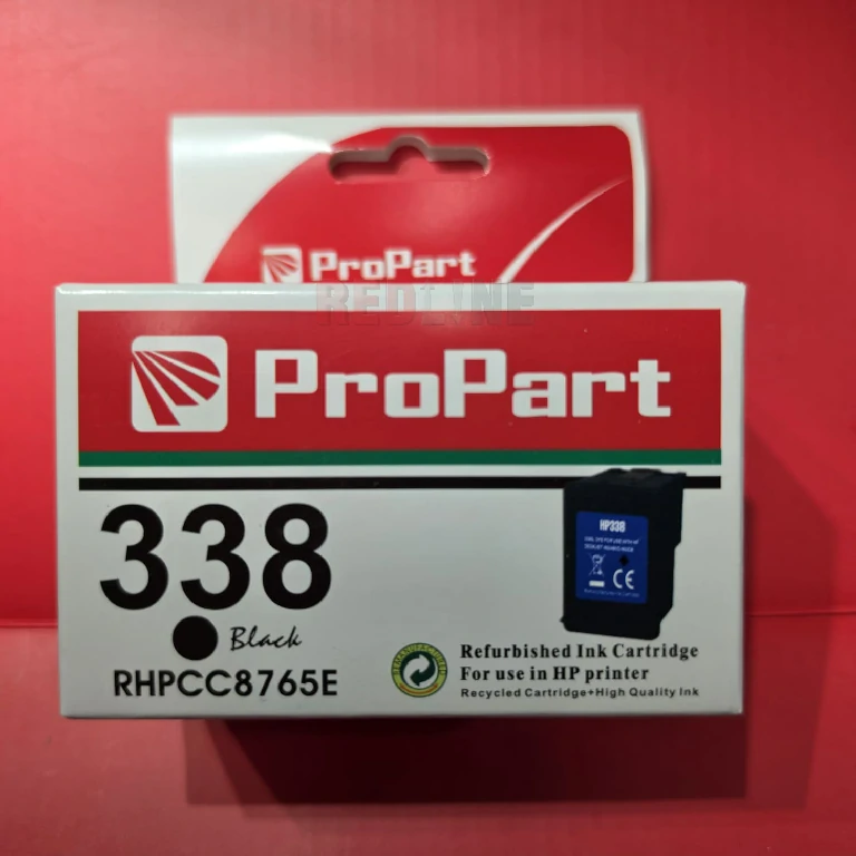 338 (C8765EE)
