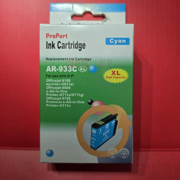 933 XL (CN054AE)