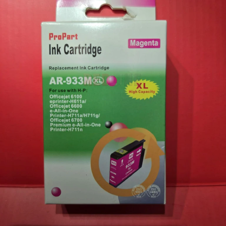 933 XL (CN055AE)